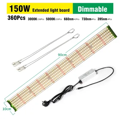 Image de Lampe LED pour plantes - Lumière pour plantes 150W - Spectre complet LM281B - Graduable - Pour serre, hydroponie, germination