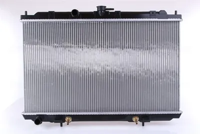Image de Radiateur, refroidissement du moteur