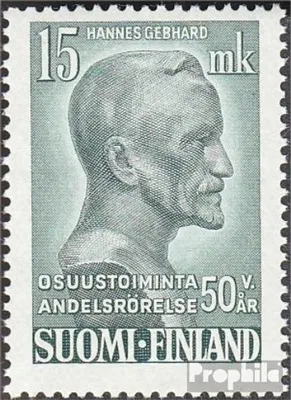 Produktbild von Briefmarken Finnland 1949 Mi 376 (kompl.Ausg.) postfrisch Finnische Gesellschaft