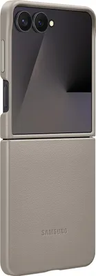 Produktbild von Samsung Flip7 Kindsuit Case Taupe (EF-VF766PJEGWW)