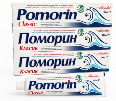 Produktbild von Pomorin Classic Zahnpasta 3x100 ml
