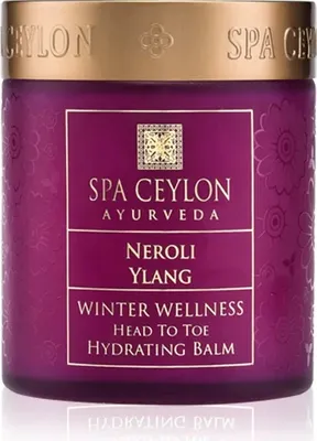 Produktbild von Feuchtigkeitsspendender Körperbalsam NEROLI YLANG
