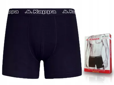 Produktbild von KAPPA BOXERSHORTS Herren Unterwasche BAUMWOLLE Unterhosen Pants K1211 BLAU NAVY XXL