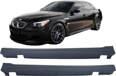Image de Bas de caisse pour BMW Série 5 E60 E61 03-11 LCI Non LCI M-Technik Look.