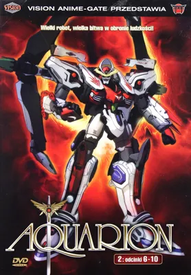Produktbild von Genesis of Aquarion (nur Originalversion) [DVD]