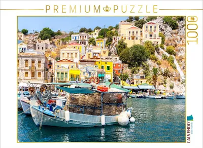 Produktbild von CALVENDO Puzzle Fischerboote im Hafen | 1000 Teile Lege-Größe 64x48cm Foto-Puzzle für glückliche Stunden