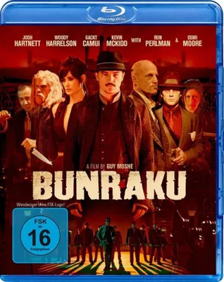 Produktbild von Bunraku [BluRay]