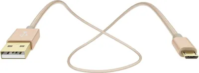 Produktbild von NALIA 2m Micro USB Kabel, Stabiles Nylon umflochtenes Sync Handy High Speed Ladekabel/ Datenkabel kompatibel mit z.B. Android Smartphones, Samsung, Huawei, HTC, LG, Sony, Nokia etc. - Gold