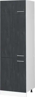 Zdjęcie produktu dla Szafka na lodówkę Vicco R-Line Czarny beton 60 cm, Model 47465