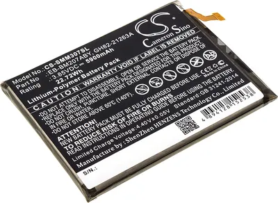 Produktbild von TECHTEK Akku Kompatibel mit [Samsung] Galaxy M30s, SM-M307F, SM-M307F/DS, SM-M315F Ersetzt EB-BM207ABY, für GH82-21263A