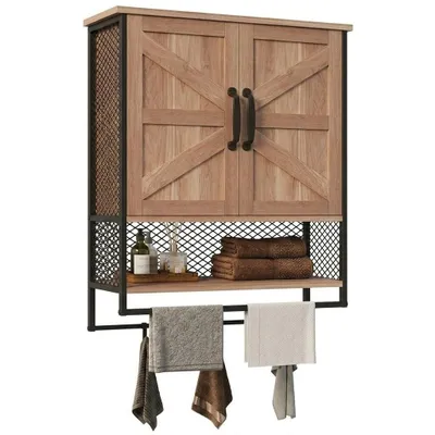 Produktbild von Rustikaler Loft-Wandbadezimmerschrank mit Kleiderstange, Hellbraun