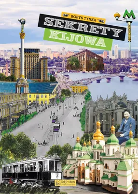 Obrázok produktu pre Sekrety Kijowa