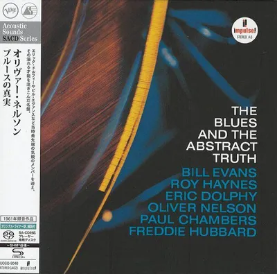Zdjęcie produktu dla NELSON OLIVER – The Blues And The Abstract Truth (SHM-Single-Layer-SACD)