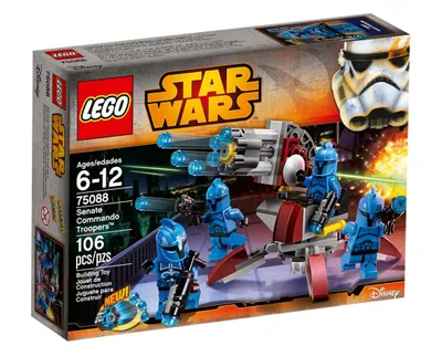 Zdjęcie produktu dla LEGO Star Wars 75088 - Oddział komandosów Senatu
