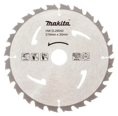 Image de Lames carbure bois standard, pour scies circulaires MAKITA