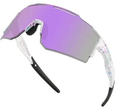 Produktbild von Sportbrille mit 1 oder 3 Wechselgläsern UV400 für Herren und Damen