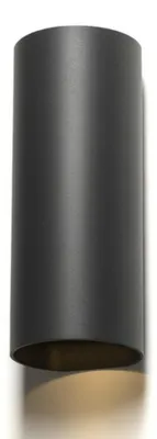 Obrázek produktu pro BEJA II nástěnná antracitová 230V LED 2x9W 24° IP65 3000K