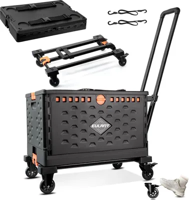 Immagine prodotto di Carrello portasacchi pieghevole con cassetta pieghevole - Carrello da trasporto 2 in 1 - 60L