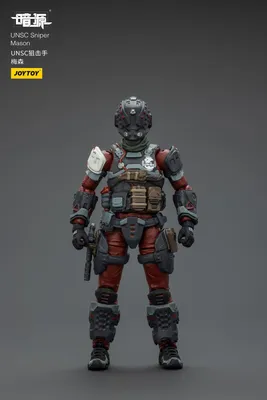 Productafbeelding van UNSC Dark Source Actiefiguur: Sniper Mason, 7 cm