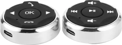 Zdjęcie produktu dla Wielofunkcyjny przycisk na kierownicy, ładowalny kontroler USB do odtwarzacza multimedialnego Android