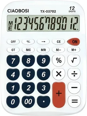 Produktbild von Avizar, Leiser Taschenrechner 12-stellig mit Speicherfunktionen, Weiß