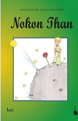 Produktbild von Nokon Than
