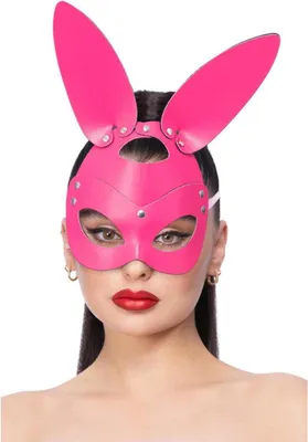 Image de Fever - Masque - Hommes/Femmes Unie SM671 (Taille unique) (Rose)