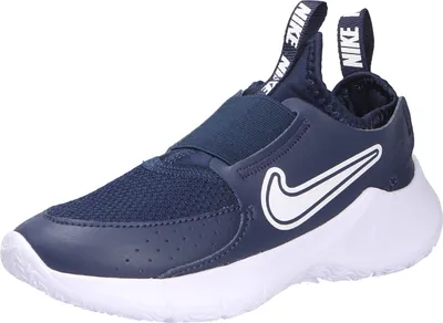 Produktbild von Nike Jungen Sneaker, blau(blau), Gr. 291/2