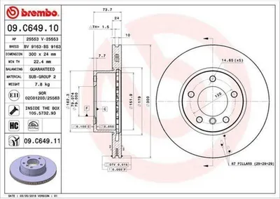 Immagine prodotto di 2x Disco freno BREMBO 09.C649.11 per BMW 3 Touring (E91) 3 Sedan (E90) 74mm