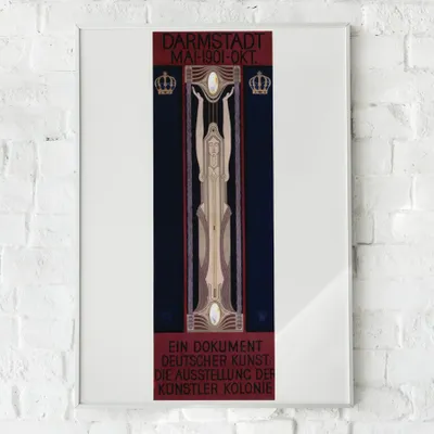 Produktbild von Klassisches Wandposter - Darmstädter Spieltheater - A3 (29,7 cm x 42 cm)