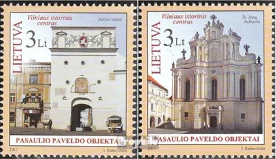 Produktbild von Briefmarken Litauen 2011 Mi 1082-1083 (kompl.Ausg.) postfrisch UNESCO