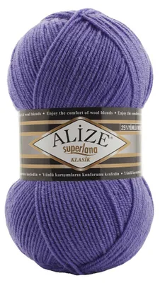 Alize Superlana Klasik unifarben 100g Strickgarn Strickwolle 25% Wolle, 851 blauviolett
