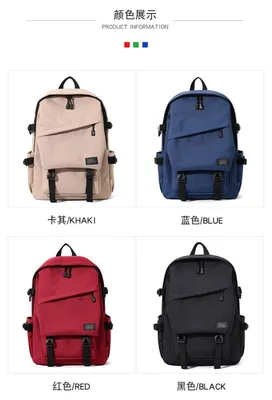 Produktbild von Tragetasche Rucksack 17 Zoll mit 3 Fächer und 2 Seitentaschen 33x15x48 cm Blau
