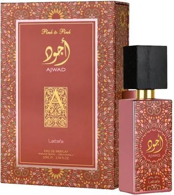 Image de Lattafa Ajwad Pink to Pink EDP 60 ml W