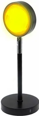 Zdjęcie produktu dla Lampa LED z 5 wymiennymi filtrami - zachód słońca