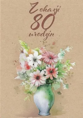 Image de Carte de vœux « 80e anniversaire » - Trend