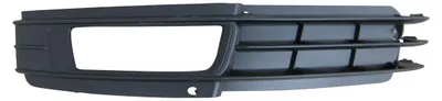 Stoßstange Gitter Abdeckung Nebelscheinwerfer LINKS 4F0807681P für Audi A6 4F C6 – Produktansicht