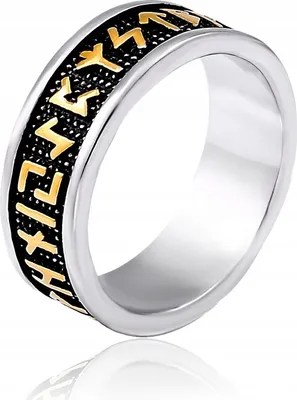 Produktbild von Wikinger Siegelring Nordisches Amulett Rune 469