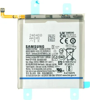 Produktbild von Original Akku für Samsung Galaxy S22 S901B - Batterie EB-BS901ABY, 3700 mAh