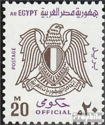 Produktbild von Briefmarken Ägypten 1968 Mi D93Y b postfrisch Staatswappena