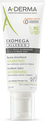 Zdjęcie produktu dla A-derma Exomega Allergo, Balsam emolient, 200 ml