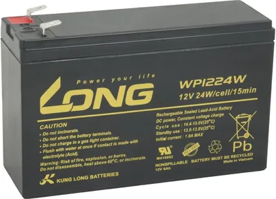 Obrázek produktu pro LONG baterie 12V 6Ah F2 HighRate (WP1224W)