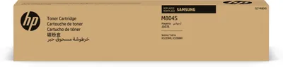 Immagine prodotto di HP ersetzt Samsung CLT-M804S Magenta Tonerpatrone