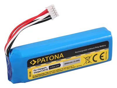 Obrázek produktu pro Baterie JBL Charge 2+ 6000mAh 3,7V Li-Pol MLP912995-2P