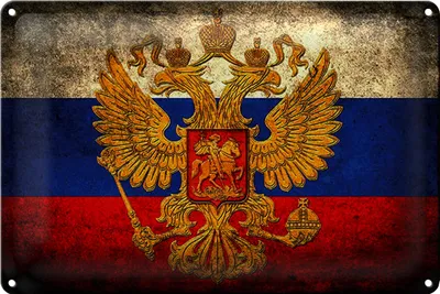 Produktbild von Blechschild Flagge 40x30cm Russland Fahne Wappen