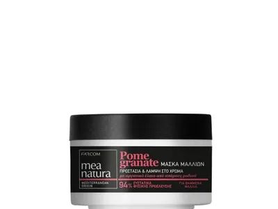 Obrázek produktu pro Mea Natura Maska na Vlasy Granátové Jablko 250ml
