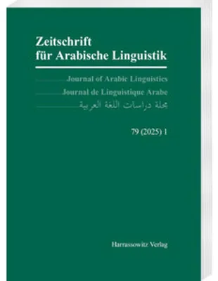 Image de Zeitschrift für Arabische Linguistik 79,1 (2025)