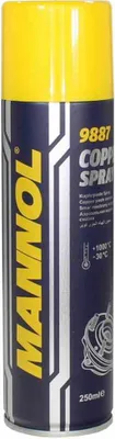 Obrázok produktu pre MANNOL 9887 Copper Spray (medený sprej) - 250ml