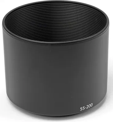 Image de FUJIFILM Paresoleil 55-200