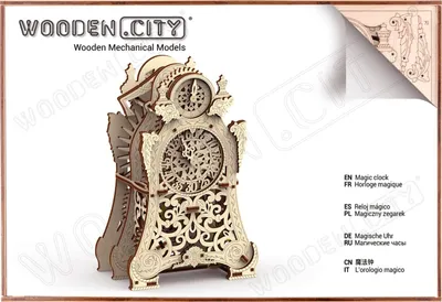 Produktbild von WOODEN CITY 3D-Puzzle Magic Clock 149 Teile